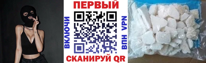 АМФЕТАМИН VHQ  Купино 