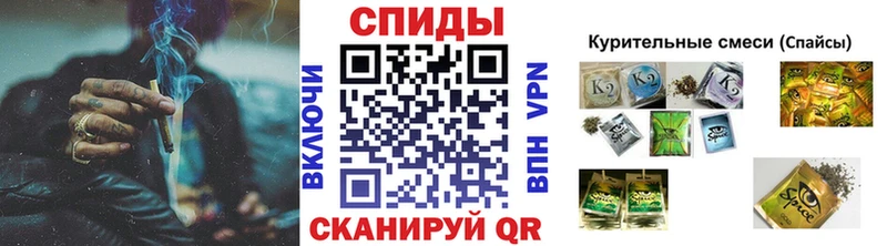БУТИРАТ 99%  Купино 