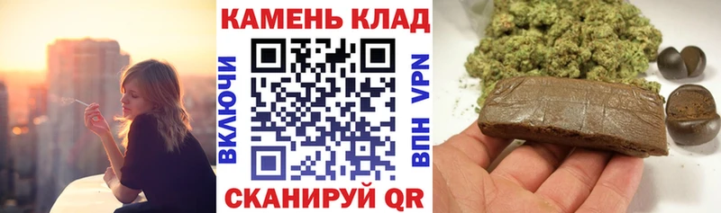 ГАШ Ice-O-Lator  купить наркотик  hydra ONION  Купино 