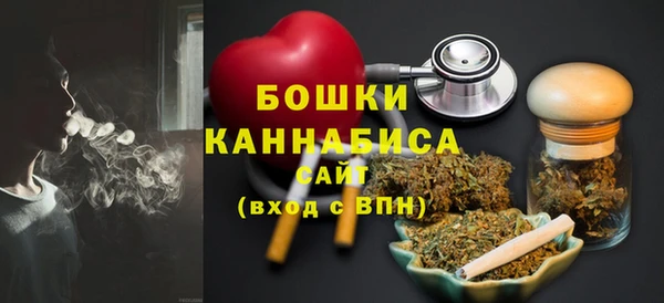 экстази Богородицк
