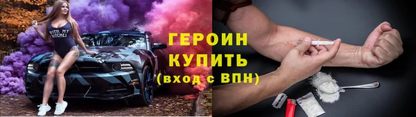 скорость mdpv Богданович