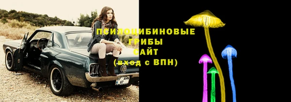 скорость mdpv Богданович