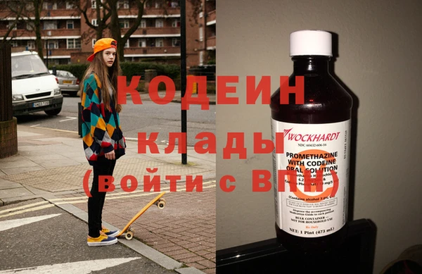марки lsd Губаха