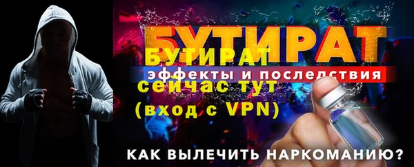 ГАЛЛЮЦИНОГЕННЫЕ ГРИБЫ Бородино
