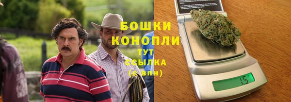 мефедрон мука Бугульма