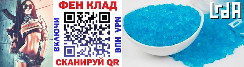 где найти   Купино  МЕТАМФЕТАМИН винт 