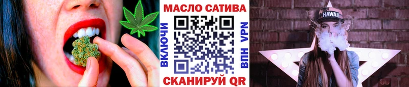 Дистиллят ТГК Wax  Купино 